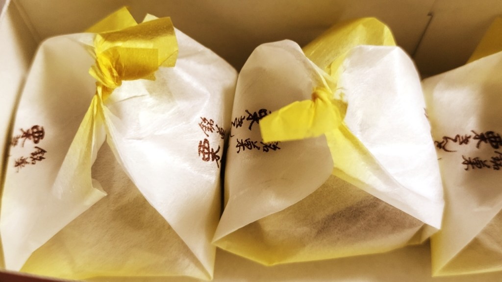 【名古屋市西区】懐かしさと甘味の楽園、友樂堂で季節の和菓子を堪能する(2024.11)