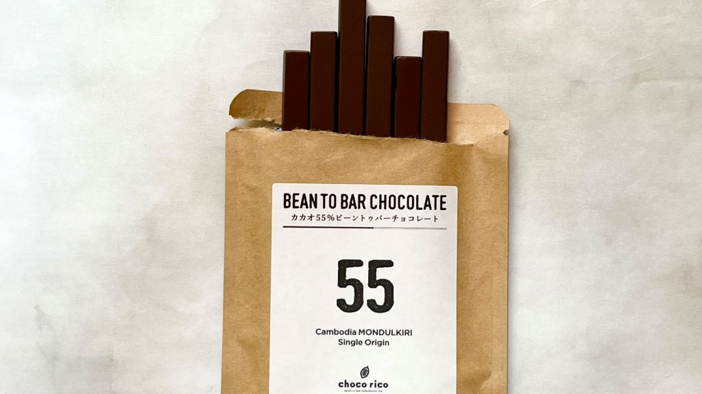 【名古屋市西区】高島屋で初登場!chocoricoの新作Bean toBarチョコレートの魅力に迫る(2024.10)